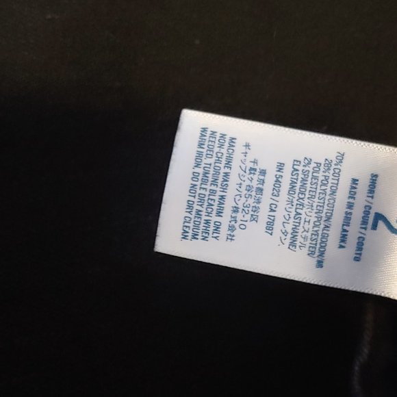 Old Navy. Diva skinny size 2 short - Picture 3 of 5